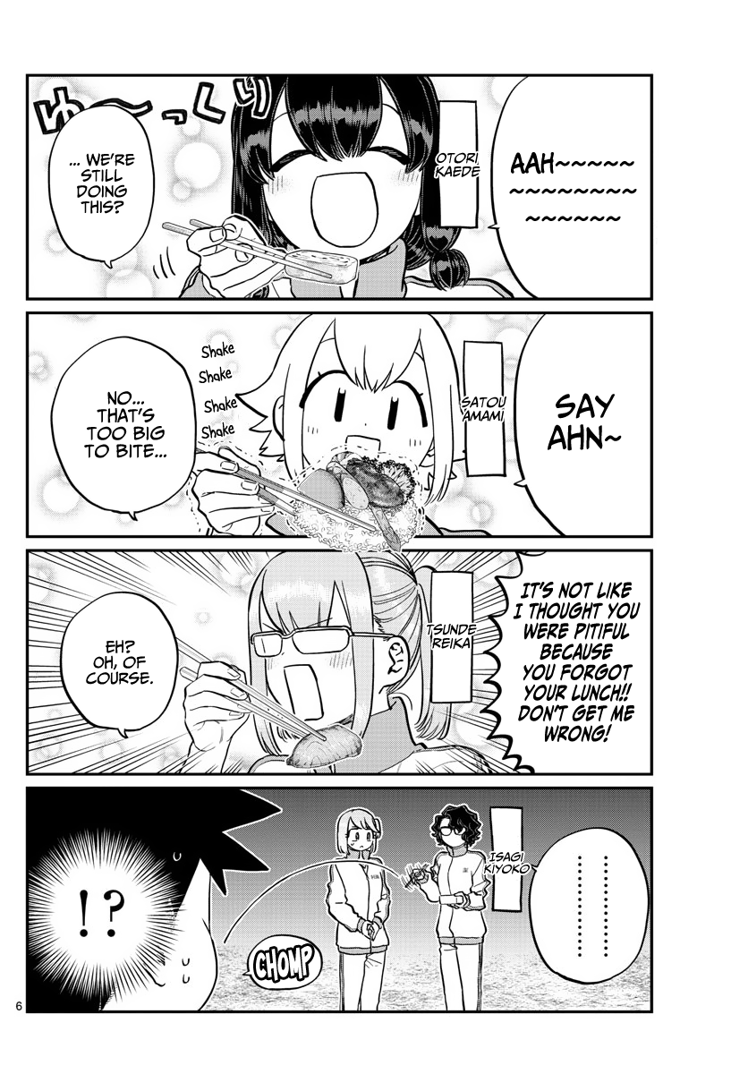 Komi Can